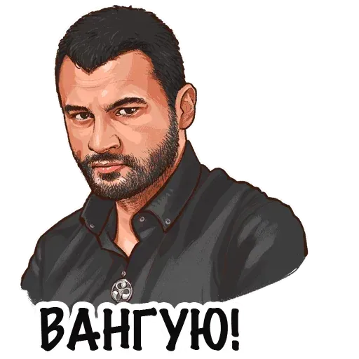 Alania-RSO - Sticker 13