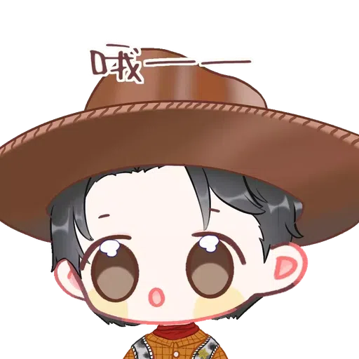 Dou Xun - Sticker 16