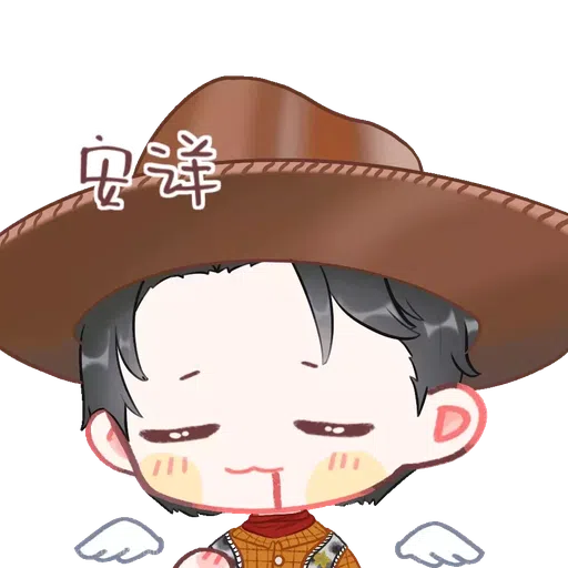 Dou Xun - Sticker 10