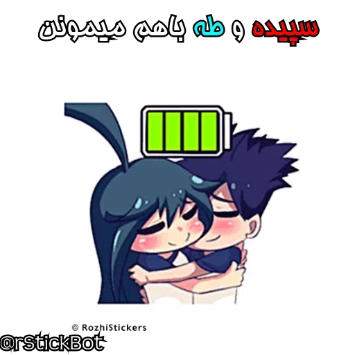 T&S - Sticker 11
