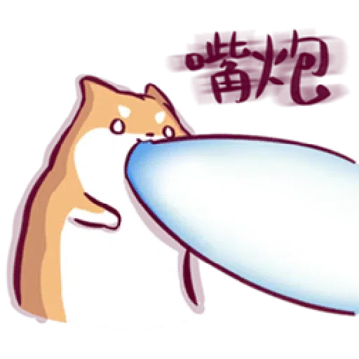 Shiba ghost - Sticker 18