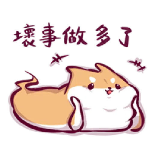 Shiba ghost - Sticker 16