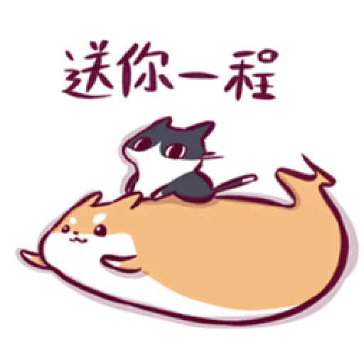 Shiba ghost - Sticker 14