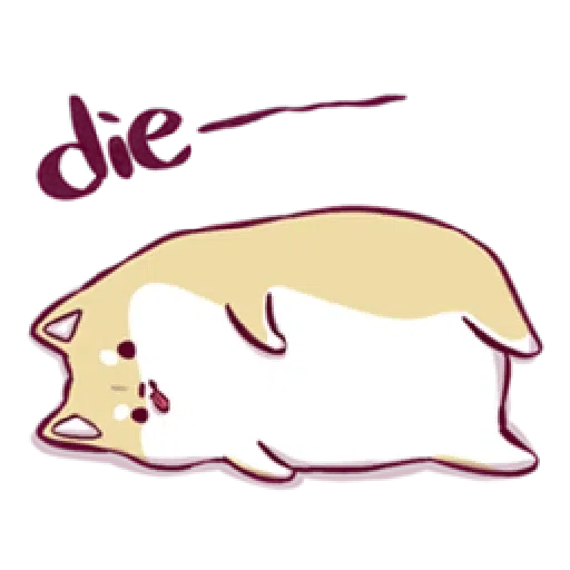 Shiba ghost - Sticker 26