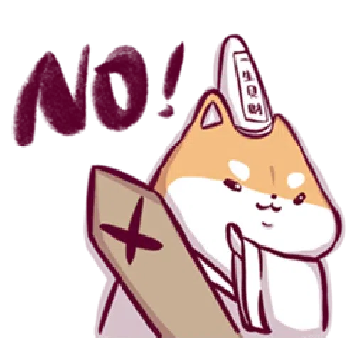 Shiba ghost - Sticker 24