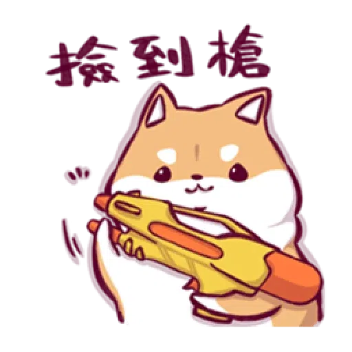 Shiba ghost - Sticker 19