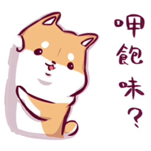 Shiba ghost - Sticker 17