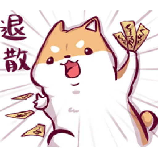 Shiba ghost - Sticker 29