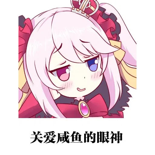 cartoon - Sticker 20
