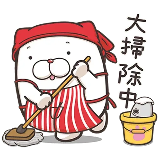 白爛貓賀新年 - Sticker 13