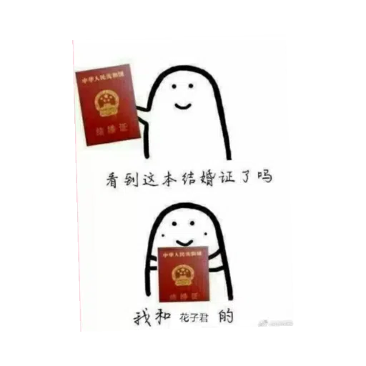 ??????? - Sticker 16
