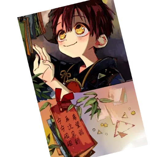 ??????? - Sticker 14