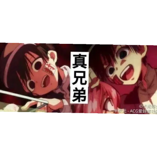 ??????? - Sticker 17