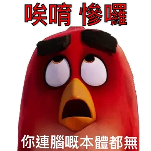 Sticker - Sticker 15