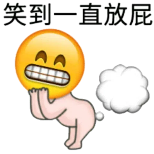 Sticker - Sticker 10