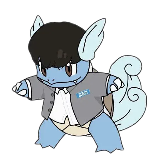 ?어니부기? - Sticker 16