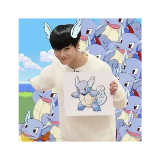 ?어니부기? - Sticker 21