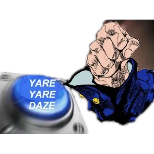 Animeme - Sticker 21
