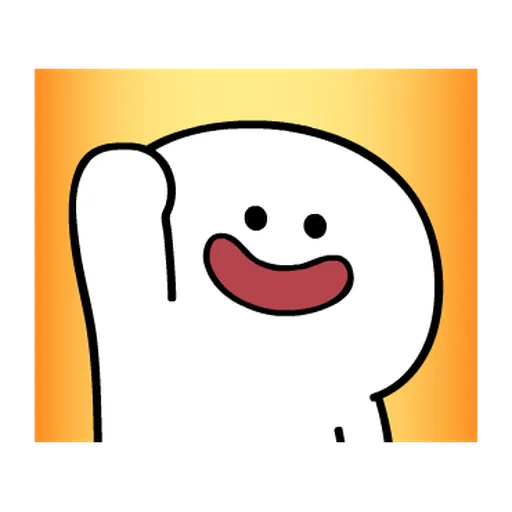 Smile one - Sticker 23