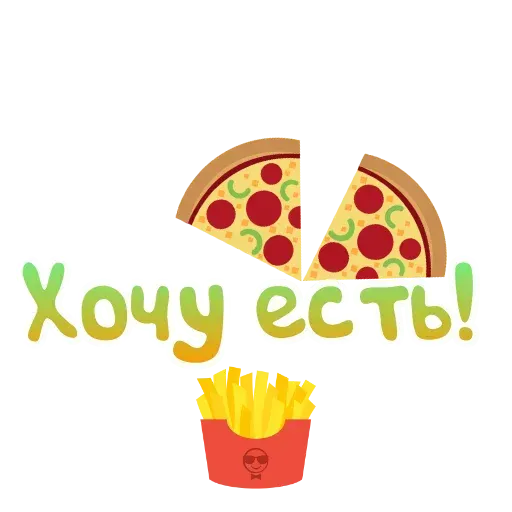 LazySpeak - Sticker 17