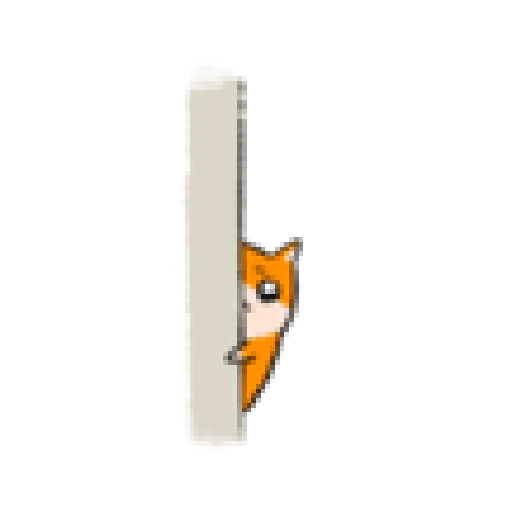 kusohamu3 - Sticker 18