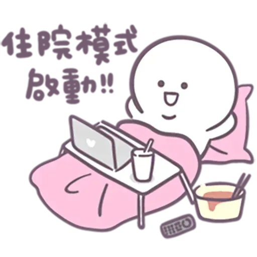 。。 - Sticker 22