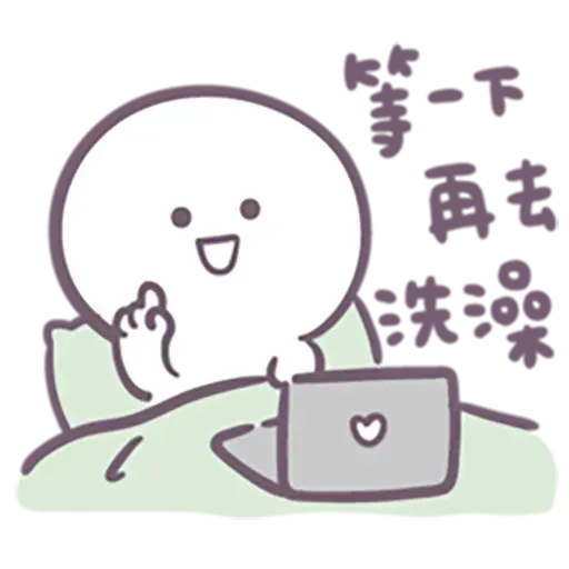 。。 - Sticker 11