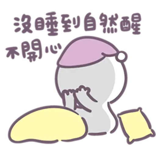 。。 - Sticker 9