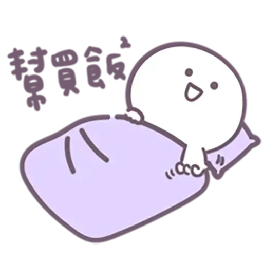 。。 - Sticker 19