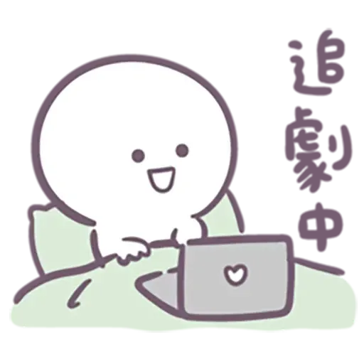 。。 - Sticker 10