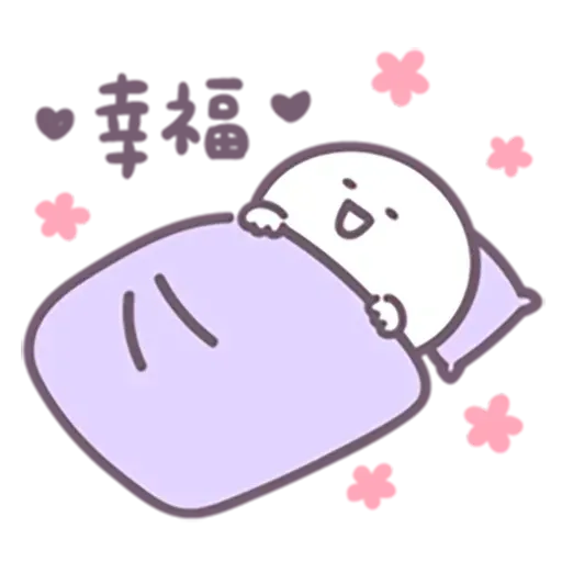 。。 - Sticker 18