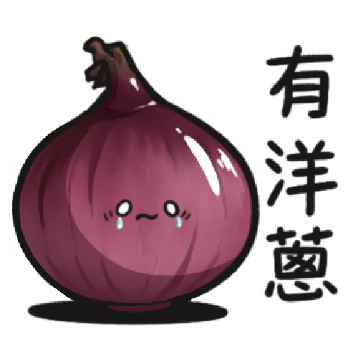 [Foody language Part 2]2 - Sticker 13