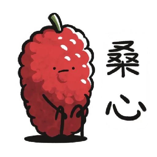 [Foody language Part 2]2 - Sticker