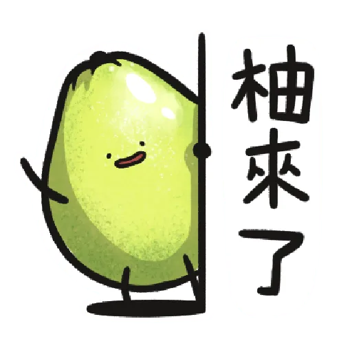 [Foody language Part 2]2 - Sticker