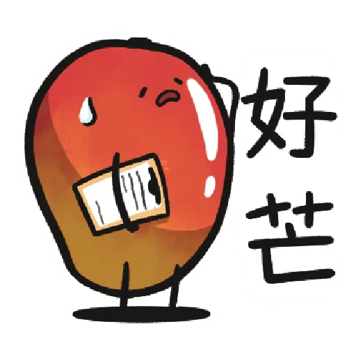 [Foody language Part 2]2 - Sticker