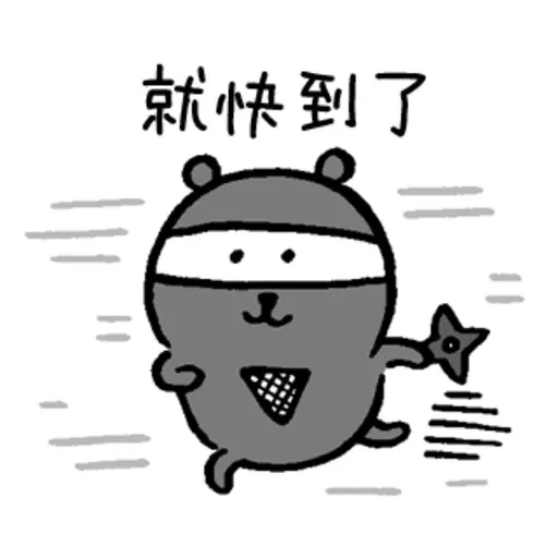 aa - Sticker 11