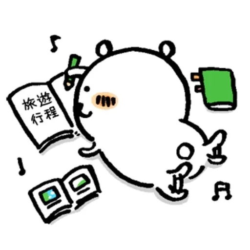 aa - Sticker 12