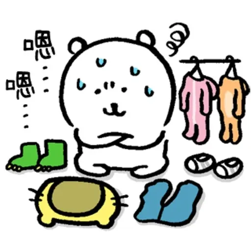 aa - Sticker 26