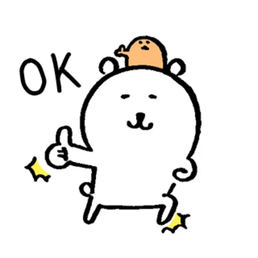 aa - Sticker 22
