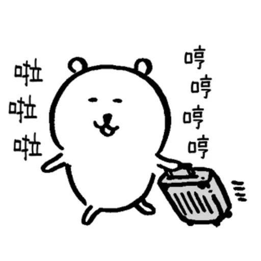 aa - Sticker 17