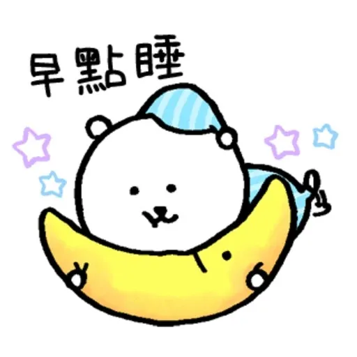 aa - Sticker 25
