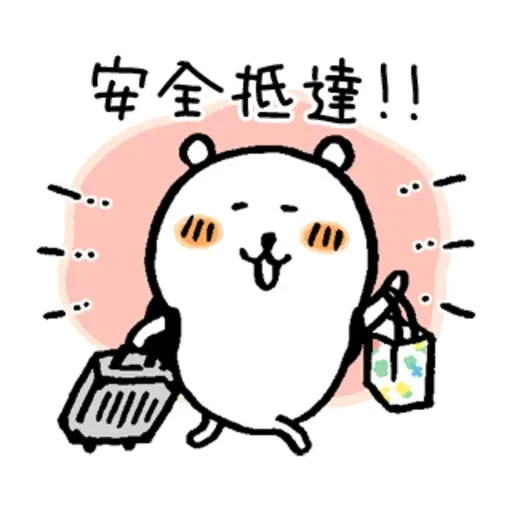 aa - Sticker 23