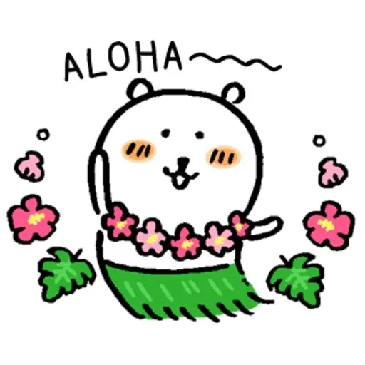 aa - Sticker 14