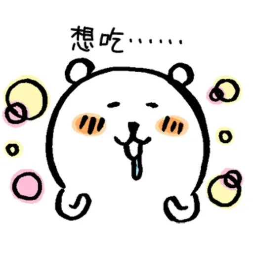 aa - Sticker 10