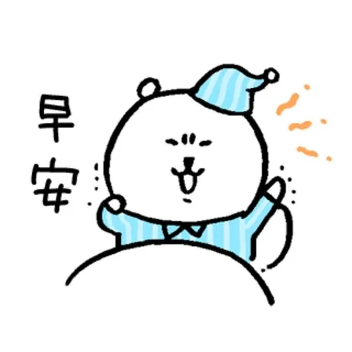 aa - Sticker 13