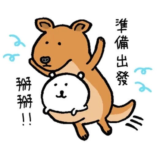 aa - Sticker 16
