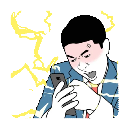 我是上班族 ：工作的第三天(賀虎年) (新年, CNY) GIF* - Sticker 14