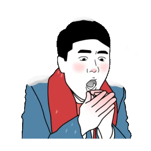 我是上班族 ：工作的第三天(賀虎年) (新年, CNY) GIF* - Sticker 13