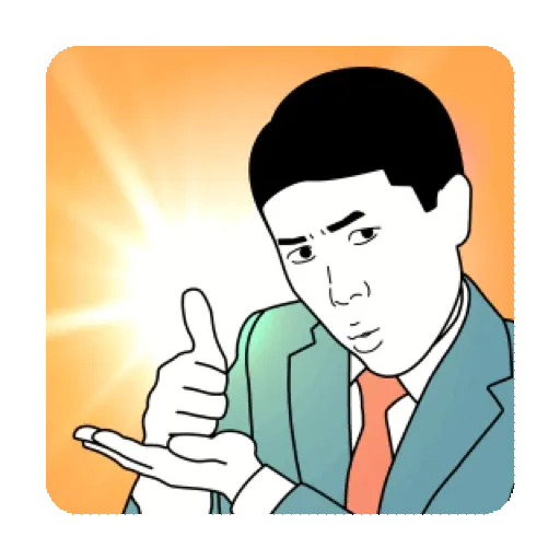我是上班族 ：工作的第三天(賀虎年) (新年, CNY) GIF* - Sticker 15