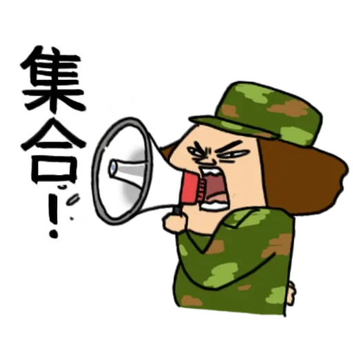 鼻妹長官 - Sticker 28